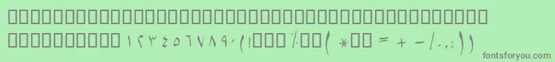 BSetareh Font – Gray Fonts on Green Background