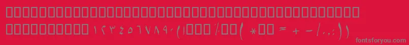 BSetareh Font – Gray Fonts on Red Background