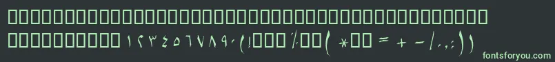 BSetareh Font – Green Fonts on Black Background