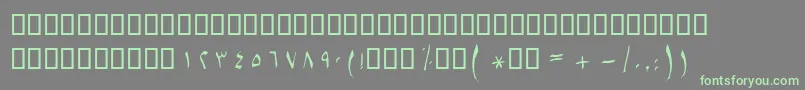 BSetareh Font – Green Fonts on Gray Background