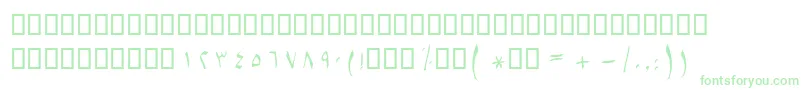 BSetareh Font – Green Fonts