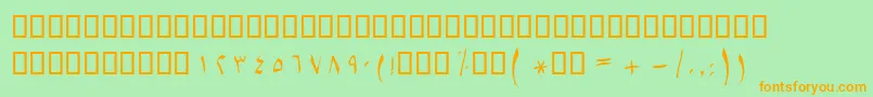 BSetareh Font – Orange Fonts on Green Background