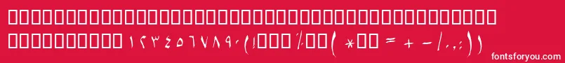 BSetareh Font – White Fonts on Red Background
