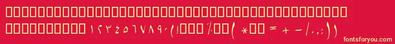 BSetareh Font – Yellow Fonts on Red Background