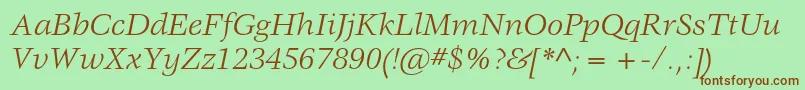 VeljovicstdBookitalic Font – Brown Fonts on Green Background