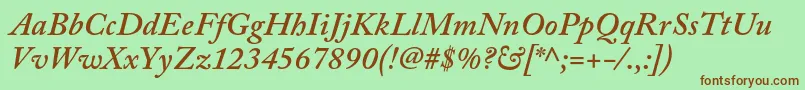 Шрифт AcaslonproSemibolditalic – коричневые шрифты на зелёном фоне