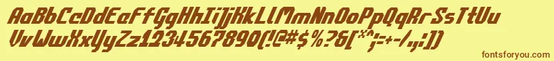 フォントCommonwealthCondensedItalic – 茶色の文字が黄色の背景にあります。