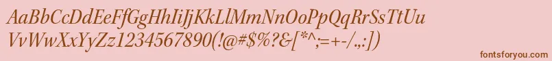 KeplerstdScnitsubh Font – Brown Fonts on Pink Background