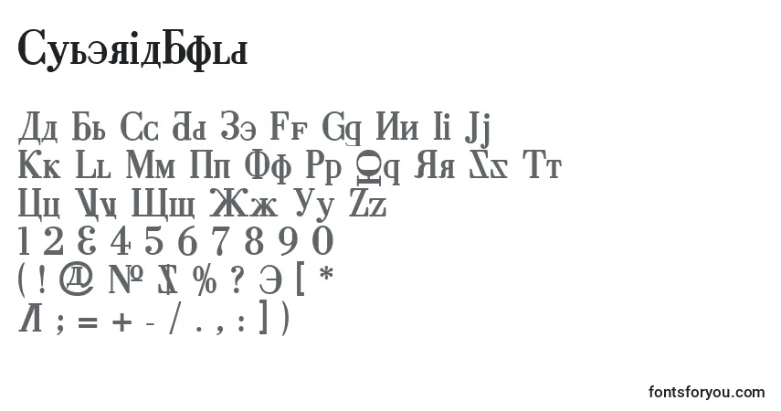 Fuente CyberiaBold - alfabeto, números, caracteres especiales