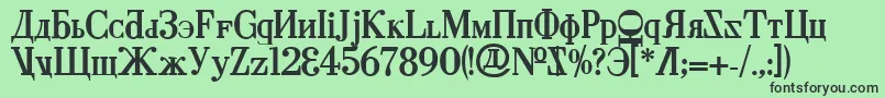 CyberiaBold Font – Black Fonts on Green Background