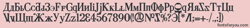 フォントCyberiaBold – ピンクの背景に黒い文字