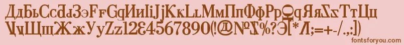 CyberiaBold Font – Brown Fonts on Pink Background