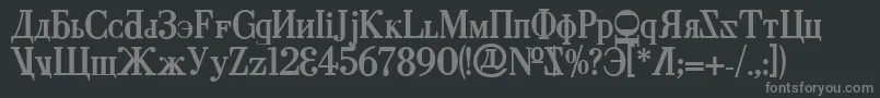 CyberiaBold Font – Gray Fonts on Black Background