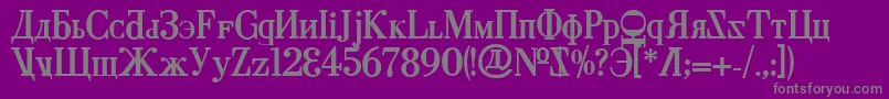 CyberiaBold Font – Gray Fonts on Purple Background