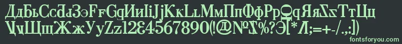 CyberiaBold Font – Green Fonts on Black Background
