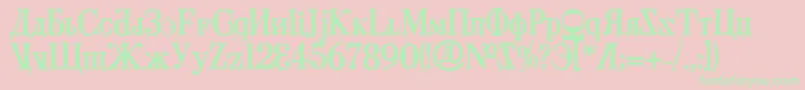 CyberiaBold Font – Green Fonts on Pink Background