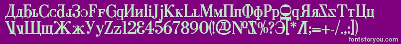 CyberiaBold Font – Green Fonts on Purple Background