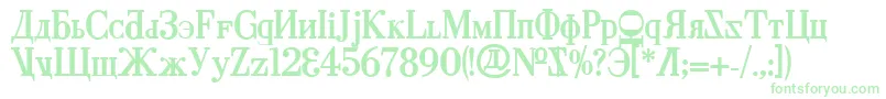 CyberiaBold Font – Green Fonts