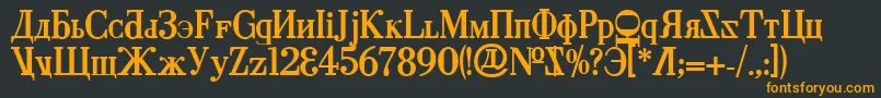 CyberiaBold Font – Orange Fonts on Black Background