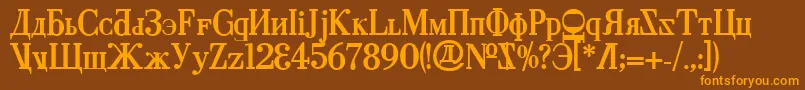 CyberiaBold Font – Orange Fonts on Brown Background