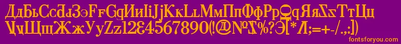 CyberiaBold Font – Orange Fonts on Purple Background