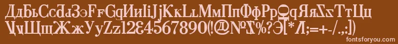 CyberiaBold Font – Pink Fonts on Brown Background