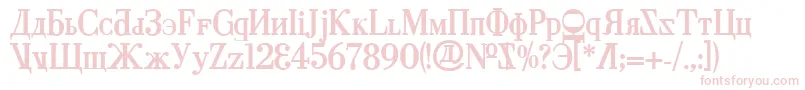 CyberiaBold Font – Pink Fonts