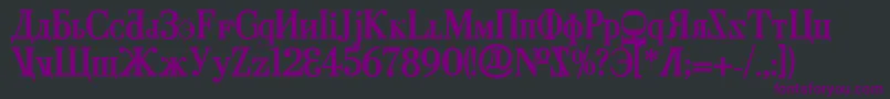 CyberiaBold Font – Purple Fonts on Black Background
