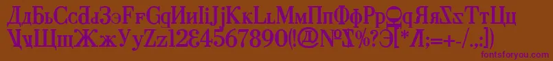 CyberiaBold Font – Purple Fonts on Brown Background