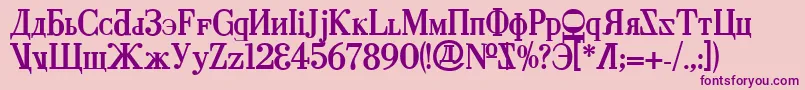 CyberiaBold Font – Purple Fonts on Pink Background