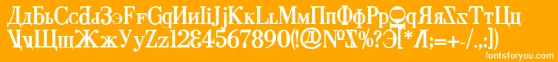 CyberiaBold Font – White Fonts on Orange Background