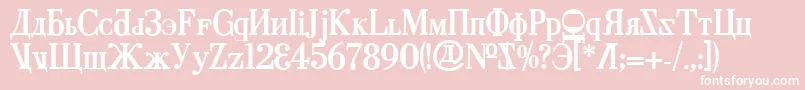 CyberiaBold Font – White Fonts on Pink Background