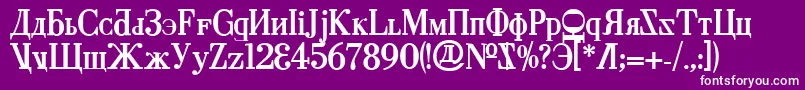 CyberiaBold Font – White Fonts on Purple Background
