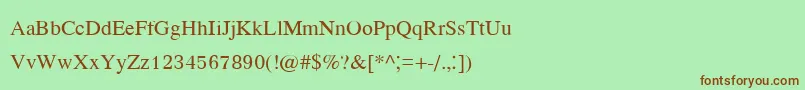 Kodchiangupc Font – Brown Fonts on Green Background