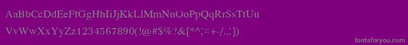 Kodchiangupc-fontti – harmaat kirjasimet violetilla taustalla