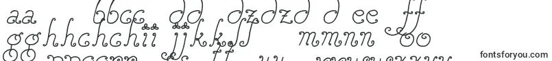 DjbSquirlyQ Font – Slovak Fonts