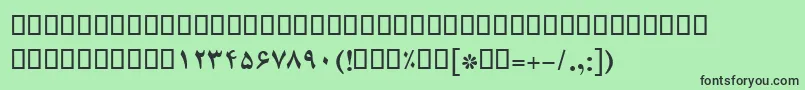 Шрифт BCompsetBold – чёрные шрифты на зелёном фоне