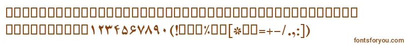 Шрифт BCompsetBold – коричневые шрифты на белом фоне