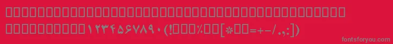 BCompsetBold Font – Gray Fonts on Red Background