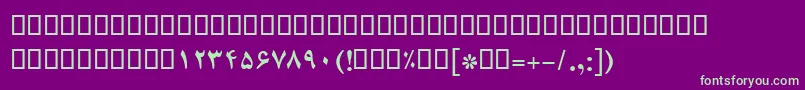 フォントBCompsetBold – 紫の背景に緑のフォント