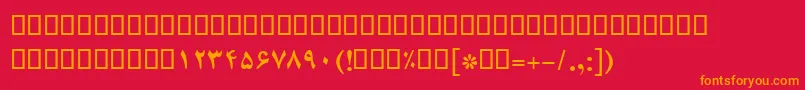 フォントBCompsetBold – 赤い背景にオレンジの文字