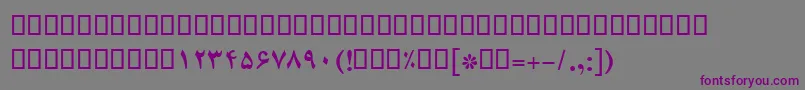 Шрифт BCompsetBold – фиолетовые шрифты на сером фоне