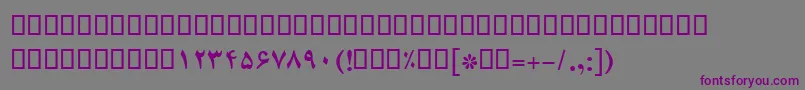 フォントBCompsetBold – 紫色のフォント、灰色の背景