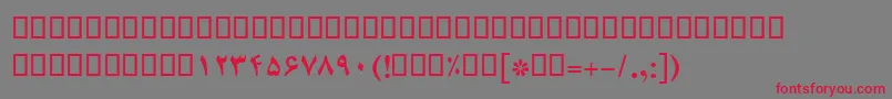 フォントBCompsetBold – 赤い文字の灰色の背景