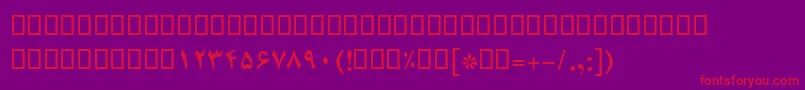 BCompsetBold Font – Red Fonts on Purple Background