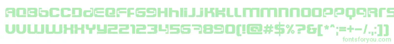 フォントDsCosmoSemiExpandedSemibold – 緑のフォント