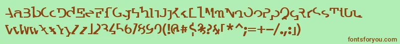 Labratb Font – Brown Fonts on Green Background