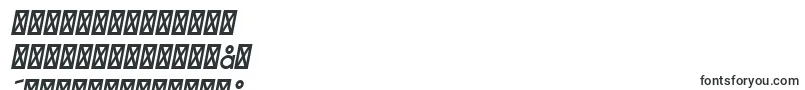 EssenceSansBoldItalic Font – Simplified Chinese Fonts