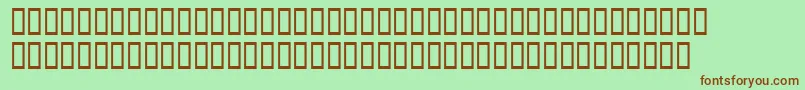 Doomed Font – Brown Fonts on Green Background