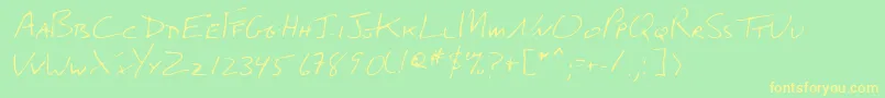 Lehn274-Schriftart – Gelbe Schriften auf grünem Hintergrund